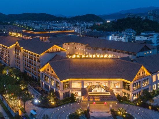 Narada Resort&Spa Jiangshan Hotel Hotel in Zhejiang
