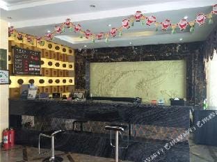 Jinghui Business Hotel Hotel in Zhejiang