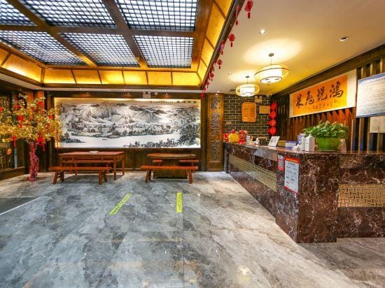 Yuelai Xingji Hotel Hotel in China