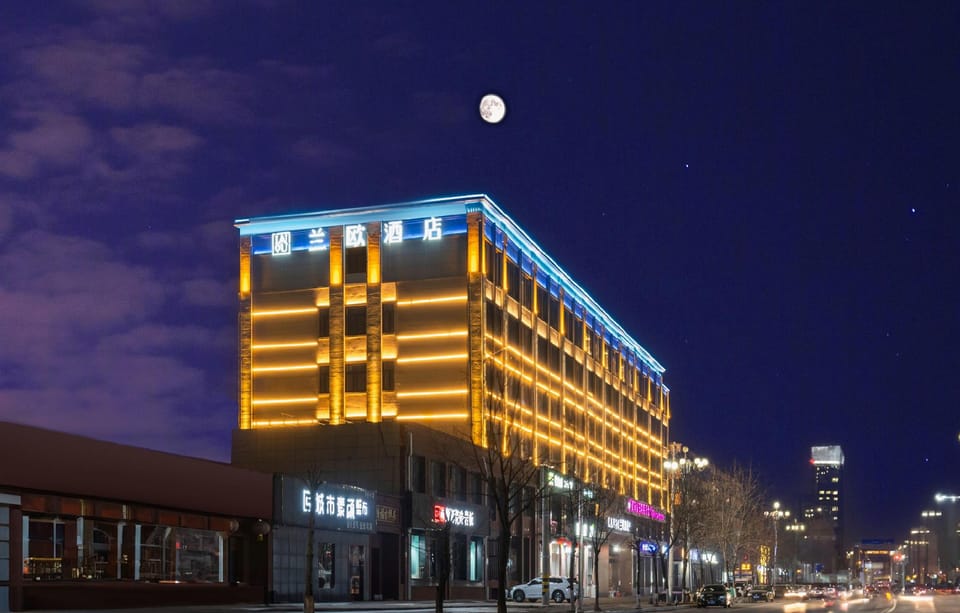Gongyi City Hotel Hotel in China