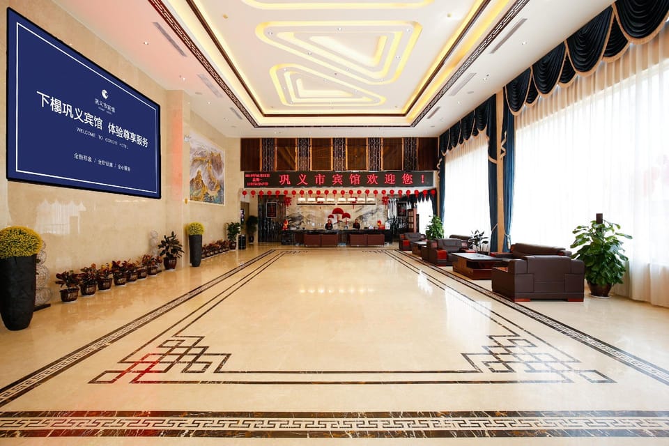 Gongyi City Hotel Hotel in China
