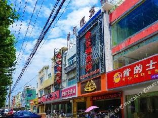 Xi'erdun Hotel Hotel in Jiangsu