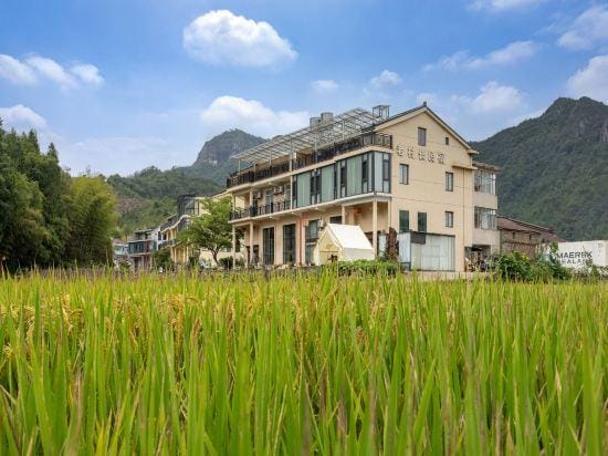Old Village Chief Hostel Hotel in Zhejiang