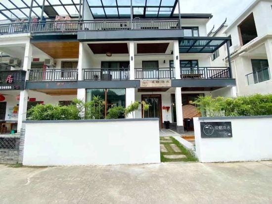 Danyan Liushui Guesthouse Hotel in Zhejiang