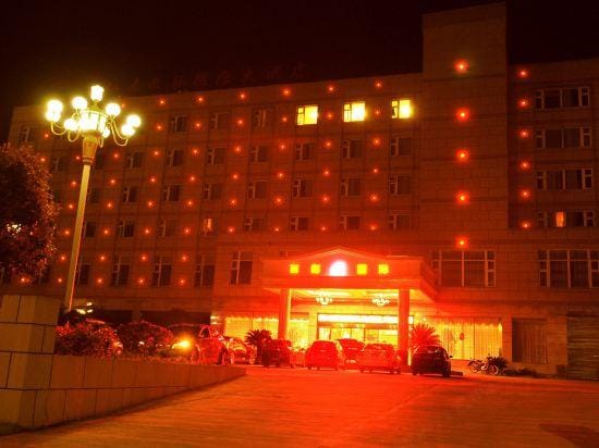 Xianju Western International Hotel Hotel in Zhejiang
