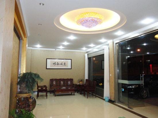 Tongfu Hotel (Hengdian Film and Television City) Hotel in Zhejiang