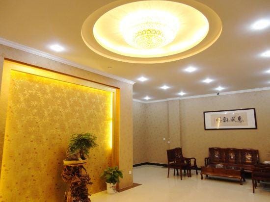 Tongfu Hotel (Hengdian Film and Television City) Hotel in Zhejiang
