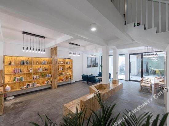Yinxi Meisu Guesthouse Hotel in Zhejiang