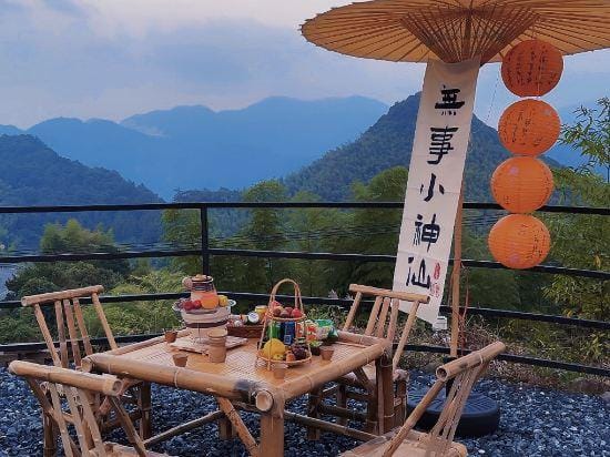 Yunhai Jiangnan Tianchi Light Luxury Holiday Guesthouse Hotel in Hangzhou