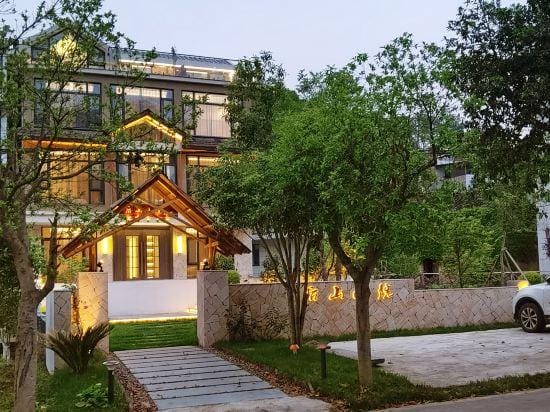 Houshan Courtyard Hotel in Zhejiang