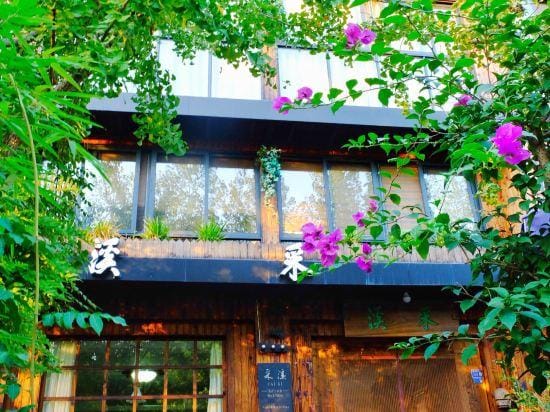 CAIXI Hotel in Zhejiang