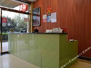 Yiwang Hotel Hotel in Zhejiang