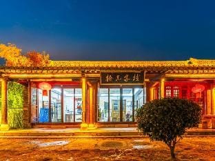 Shiguang Courtyard Waterscape Inn Hotel in Jiangsu