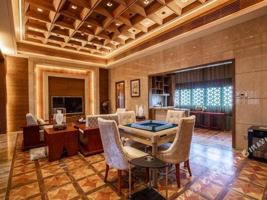 Zhengshengyuan Hotel Hotel in Jiangsu