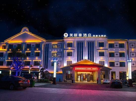 Meilihao Hotel (Xitang Baoding) Hotel in Suzhou