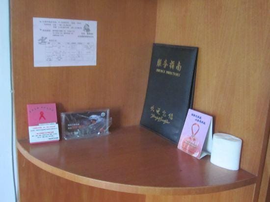 Hongzaoyuan Hotel Hotel in Zhejiang