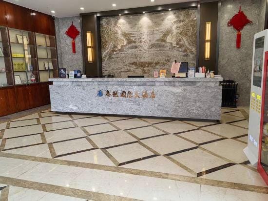 Taiyue International Grand Hotel Hotel in Jiangsu
