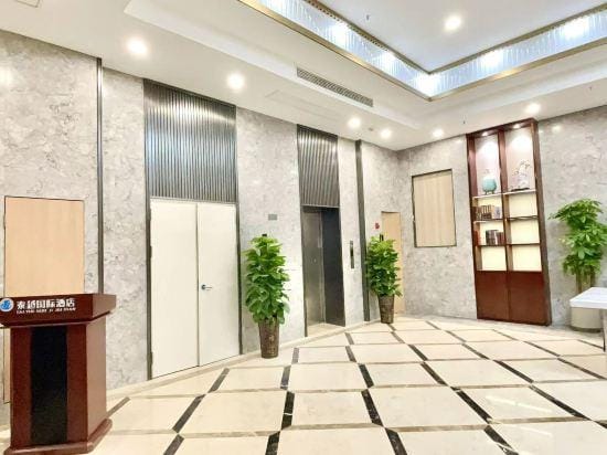 Taiyue International Grand Hotel Hotel in Jiangsu