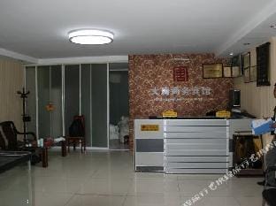 Datang Business Hotel Hotel in Suzhou