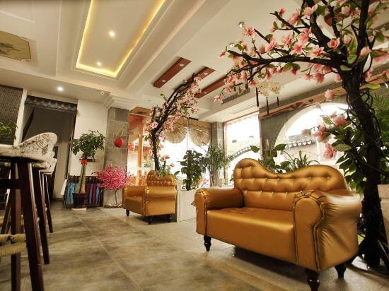 Flowers Rain Inn (Xitang Wuguniang Park) Hotel in Shanghai