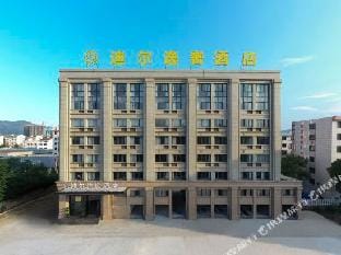 Dieryishe Hotel Hotel in Zhejiang