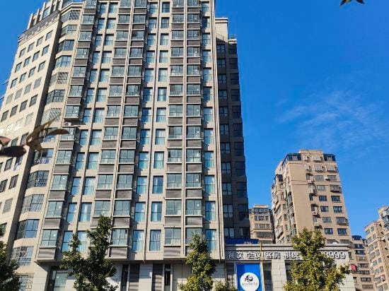 ANYUE Ripple Hotel Hotel in Jiangsu