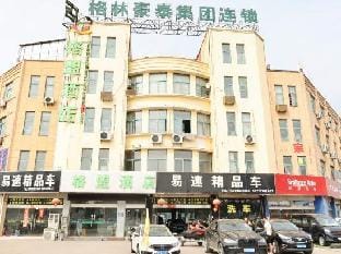 Grand Alliance Hotel (Huai'an Railway Station, Hong Kong Road, North Motor Station) Hotel in Jiangsu