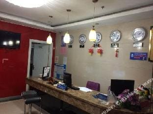 Jiayi Hotel Hotel in Suzhou