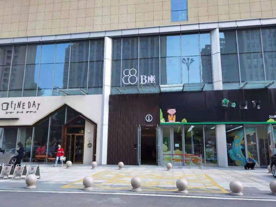 Chujian Self-catering Apartment (Phase II of Taisheng Plaza, Jiefang Road, Linyi) Hotel in Jiangsu