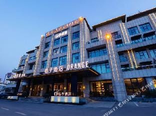 Orange  Hotel  Linyi Yimeng Road Hotel in Jiangsu