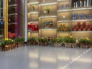 Shangde Boutique Hotel (Linyi University Town Bus Terminal) Hotel in Jiangsu