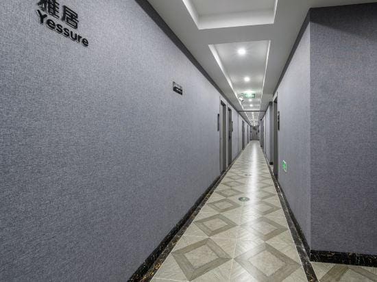 Yisu Qingju Hotel (Yuyao Wucaicheng Store) Hotel in Zhejiang