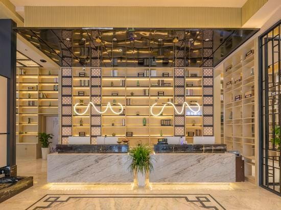 Kong Gu You Lan S Hotel (Ningbo Yuyao Hemudu Fashion Commercial Center Wenshan Creative Plaza) Hotel in Zhejiang