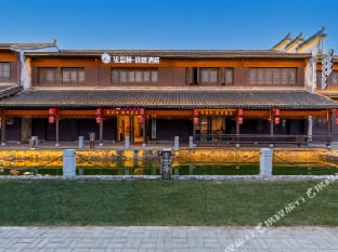 Riste Yizhi Hotel (Suzhou high speed railway station store) Hotel in Jiangsu