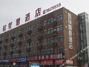 suzhou yiguan hotel Hotel in Jiangsu
