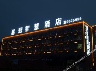 suzhou yiguan hotel Hotel in Jiangsu
