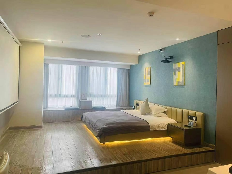 I do art Hotel Hotel in Jiangsu