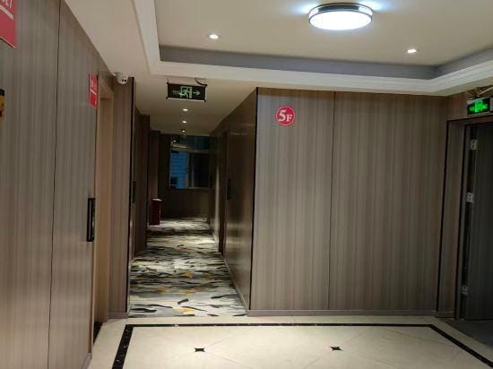 Jin Quan hotel Hotel in Zhejiang