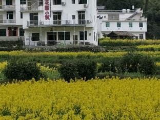 Wuyuan Jiangling Garden Hostel Hotel in Zhejiang