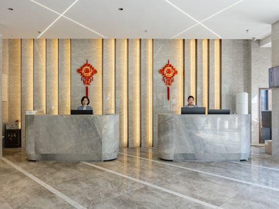 Superior Hotel (Wuhu University Town Store) Hotel in Nanjing