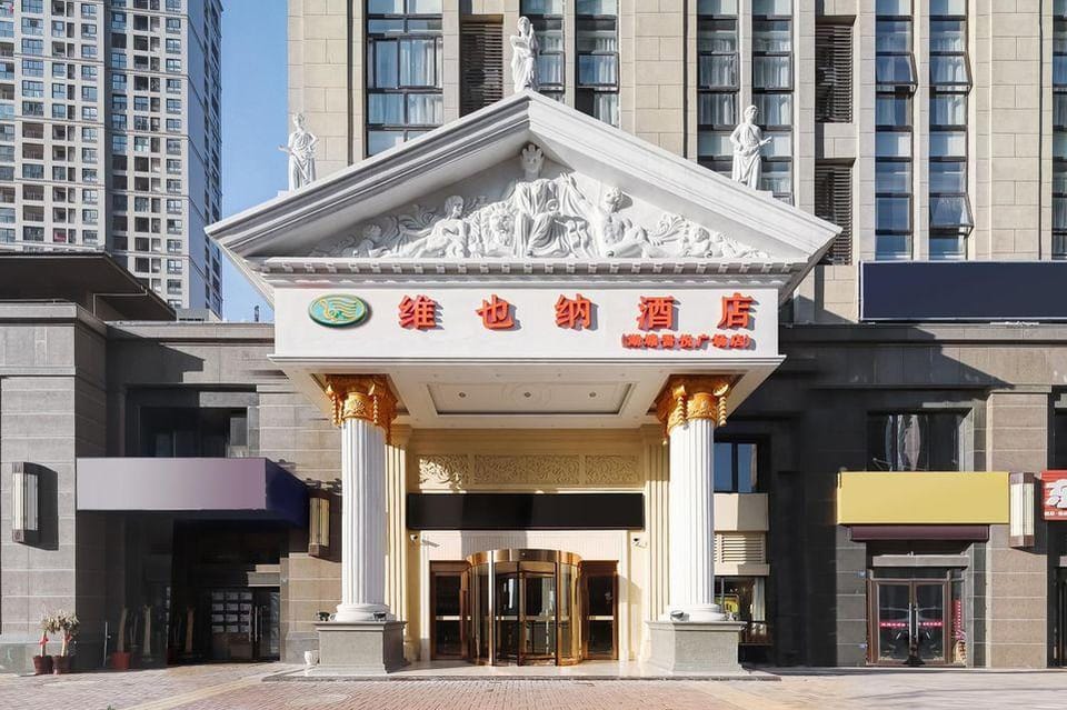Vienna Hotel (Changzhou Hutang Wuyue Plaza) Hotel in Suzhou
