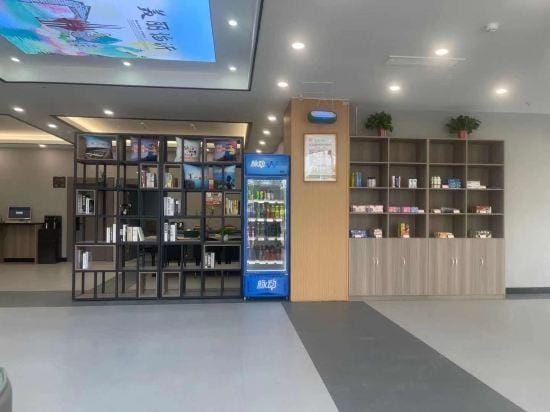 Anmian Hotel (Linyi Hedong District Wuyue Plaza) Hotel in Jiangsu