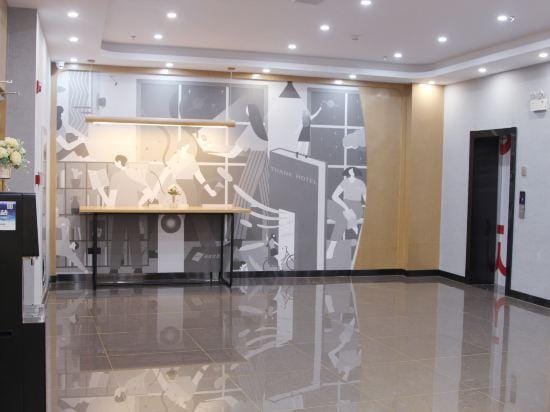 Shankee Hotel (Xuzhou Jiawang Qingshanquan) Hotel in Jiangsu