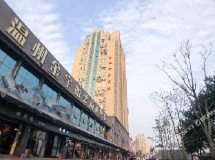 Jinyu Business Hotel Hotel in Zhejiang