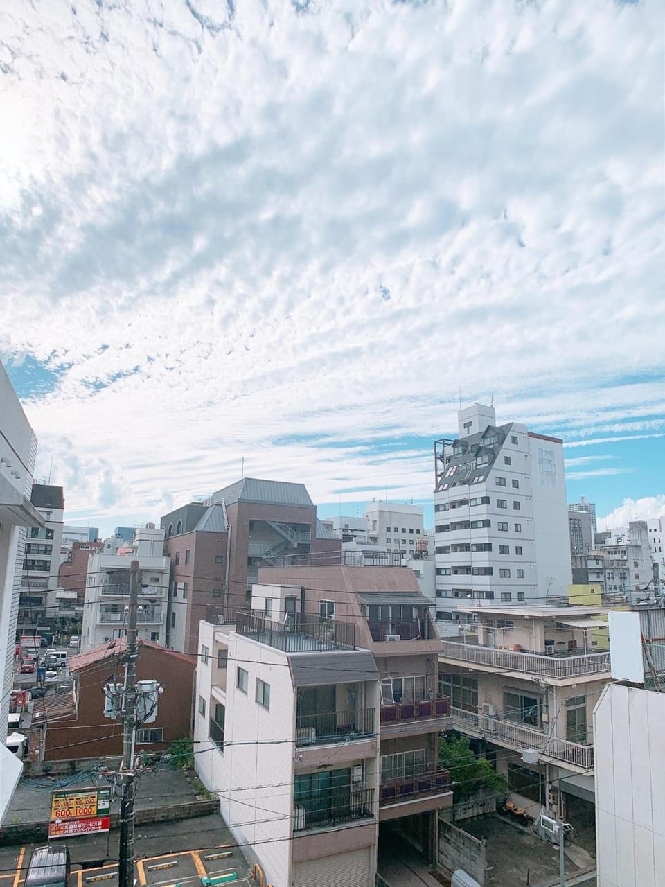 OUCHI HOTEL Kanayama-cho with Dogs Apartment hotel in Hiroshima