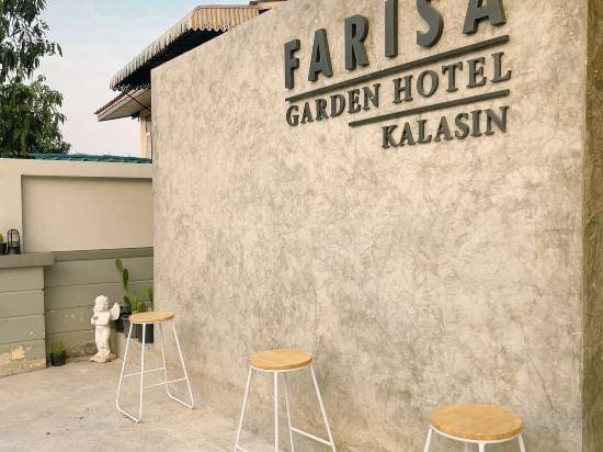 Farisa Garden Hotel Hotel in Laos