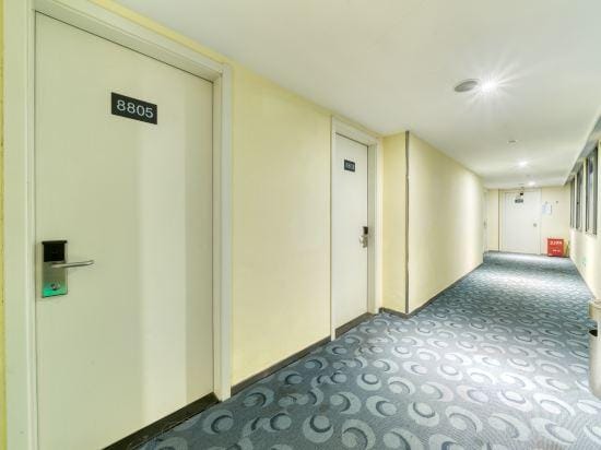 Yuanye Express Hotel (Yuanyuan Building) Hotel in Hangzhou