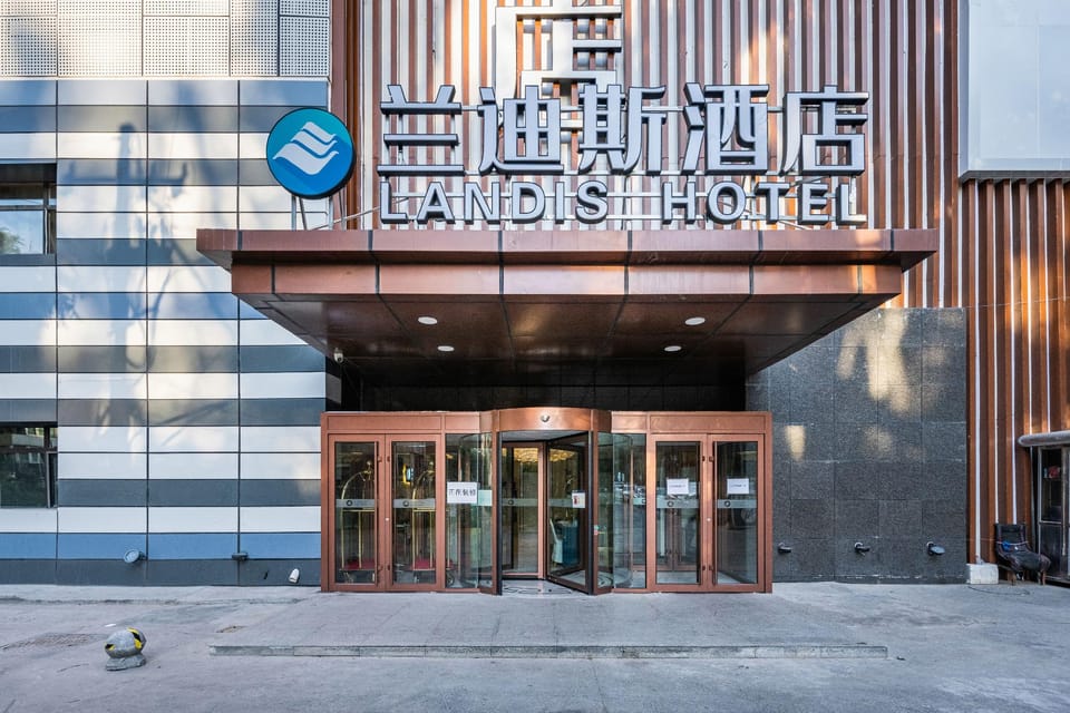 LANDIS  HOTEL Hotel in Qinghai