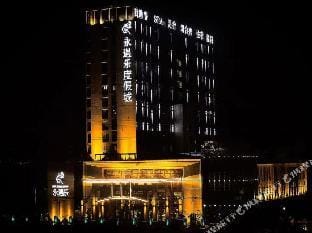 Yongyule Garden Hotel Hotel in Shanghai