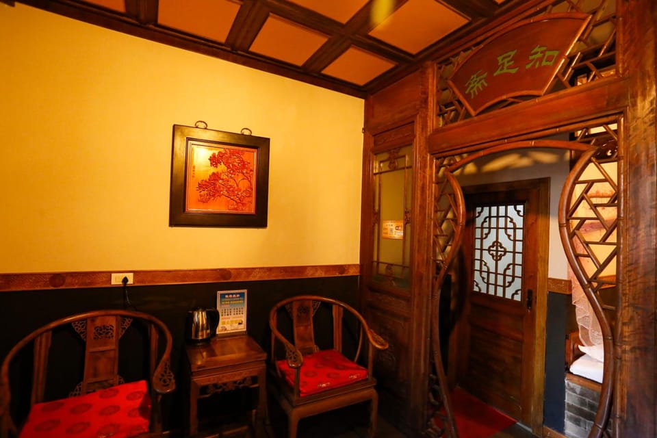 Pingyao Laochenggen Inn Inn in China